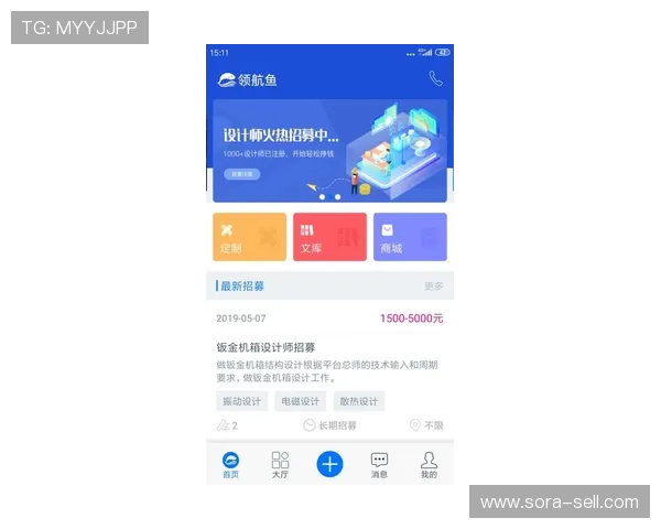 博鱼综合app注册登录流程详解,快速开启你的游戏娱乐之旅 博鱼综合app注册登录流程详解,快速开启你的游戏娱乐之旅