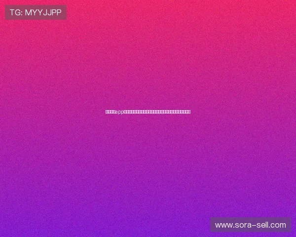 必威官方app注册登录流程详解,解决新手玩家的注册难题与账号安全问题 必威官方app注册登录流程详解,解决新手玩家的注册难题与账号安全问题